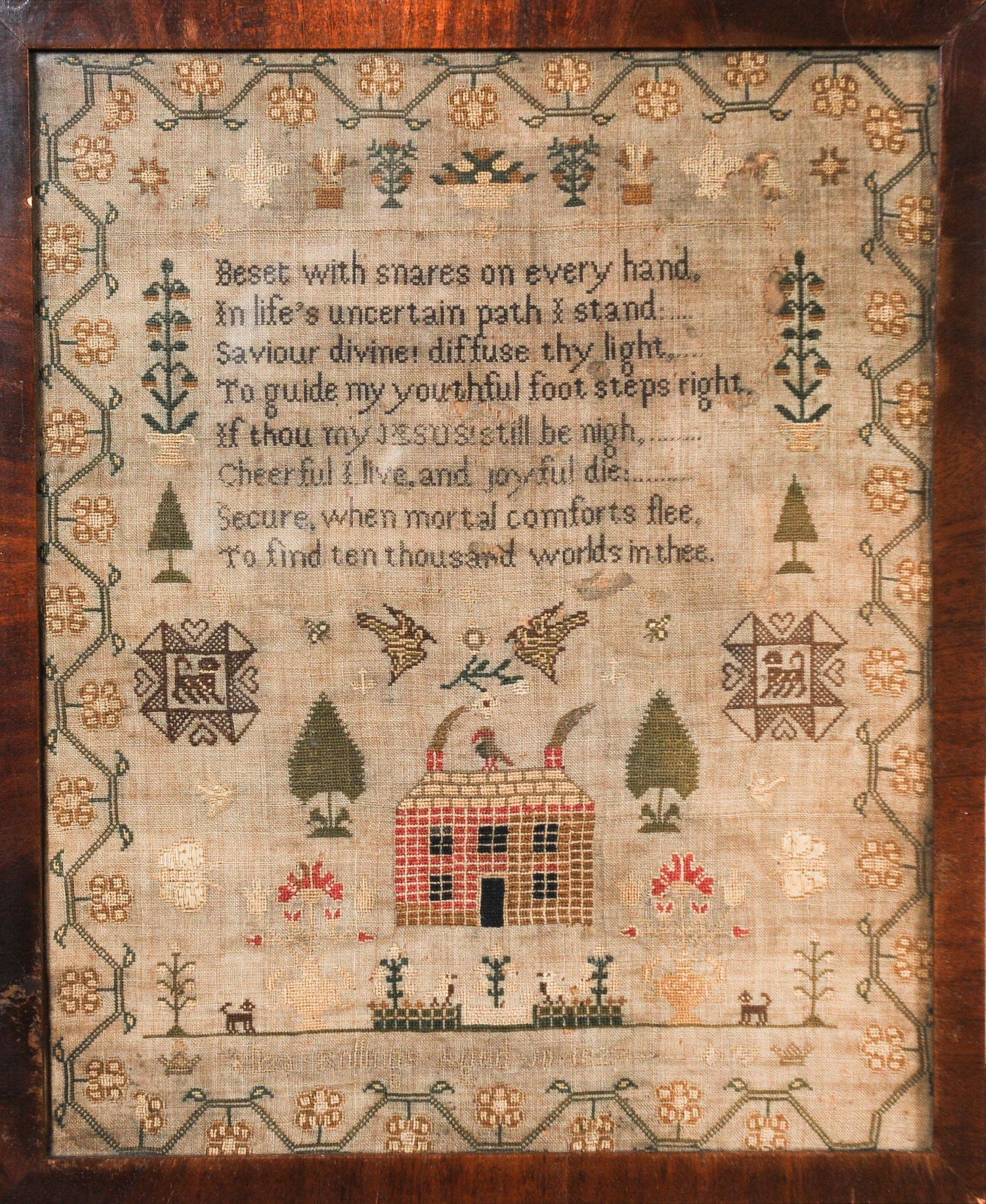 1827 English Needlework by Eliza Collins: 1827 English needlework by Eliza Collins: text is part of a hymn by Philip Dodderidge from "Hymns Founded on Various Texts in the Holy Scriptures." bottom reads "Eliza Collins aged 10 1827." Dimension