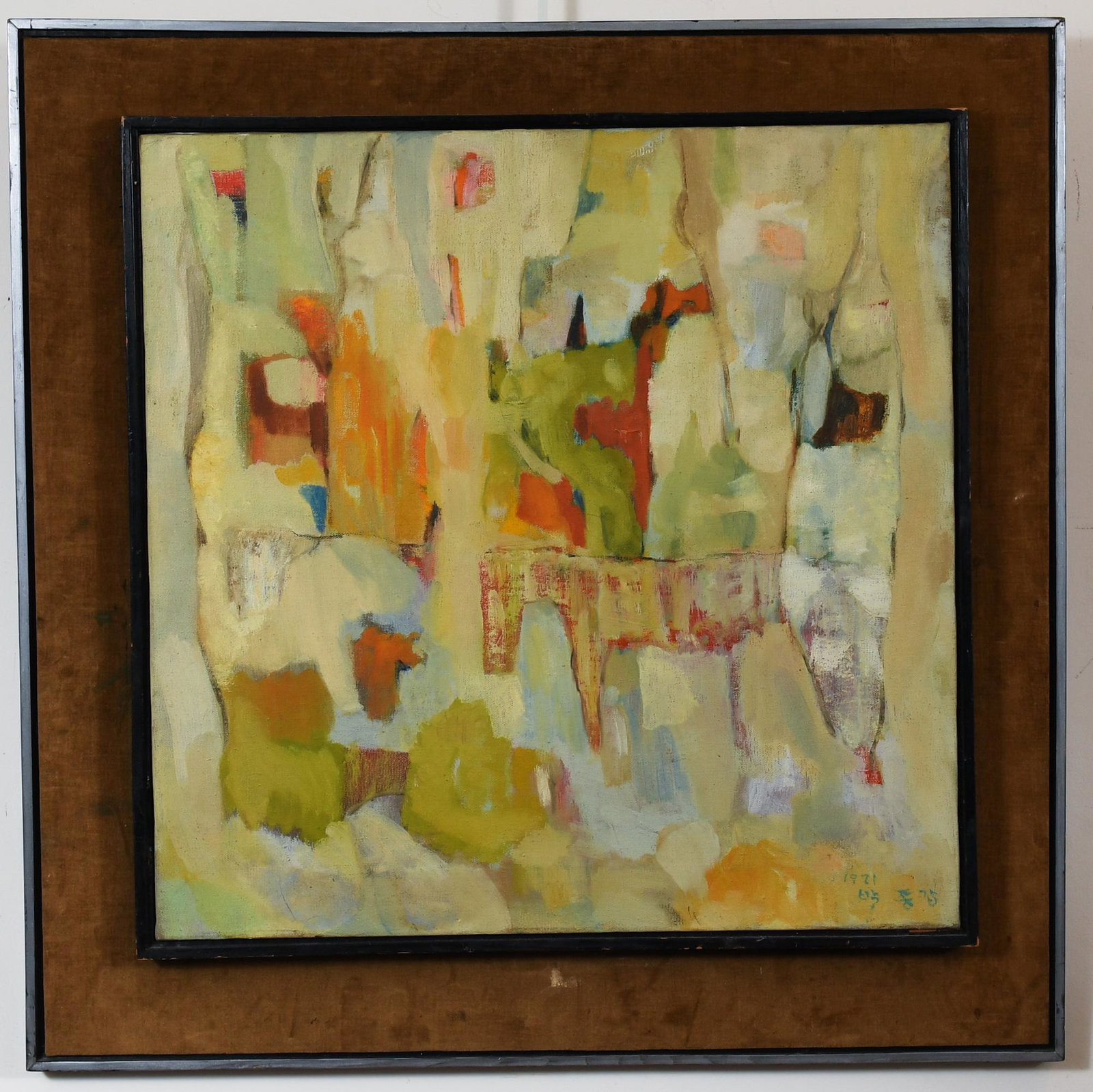 Korean Oil on Canvas Abstract Painting: Korean oil on canvas abstract painting dating to the 20th century. Painting is in shades of orange, green, blue, and yellow in the abstract style of Korean artist, Soo Suk Kim. Marked 1971and signed i