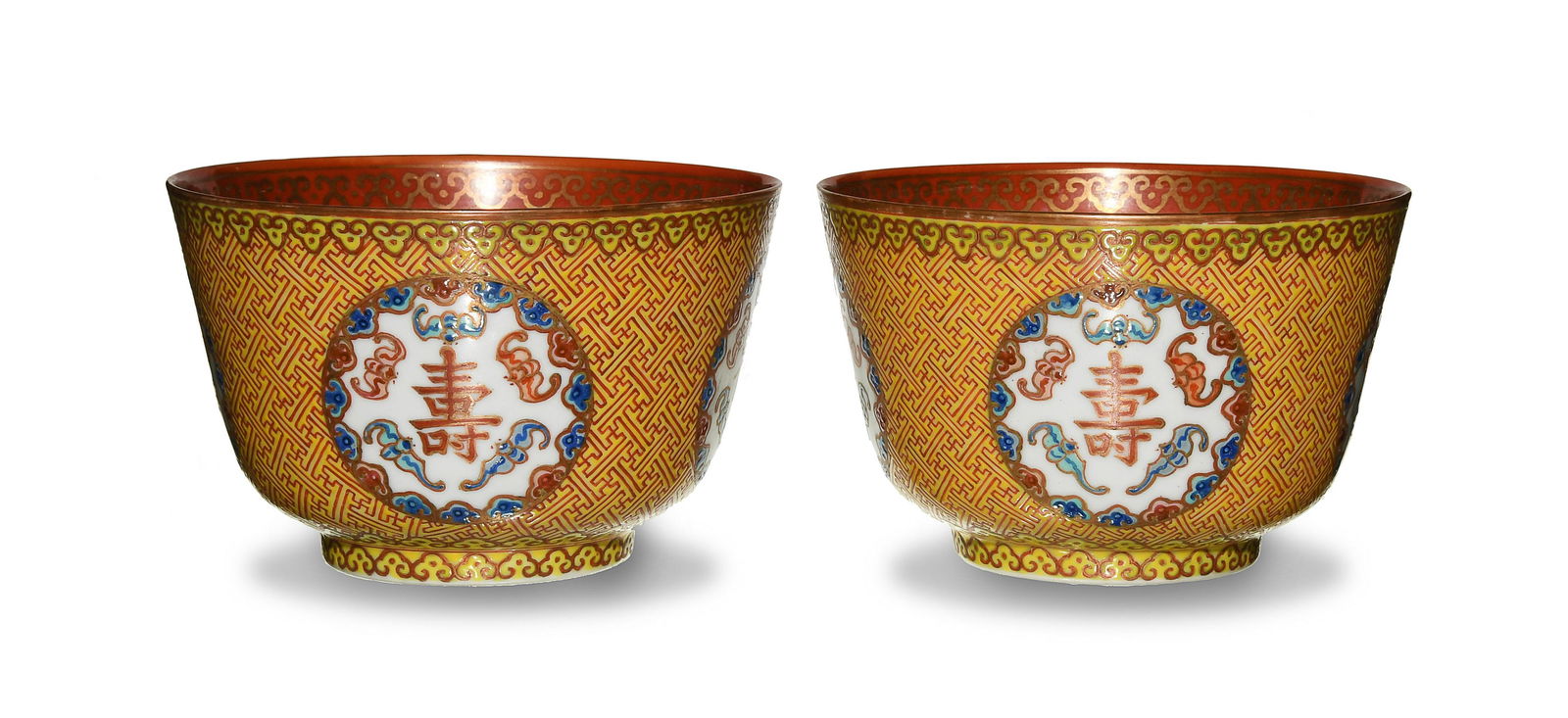 Pair of Imperial Chinese Bowls, 19th Century (1 of 15)