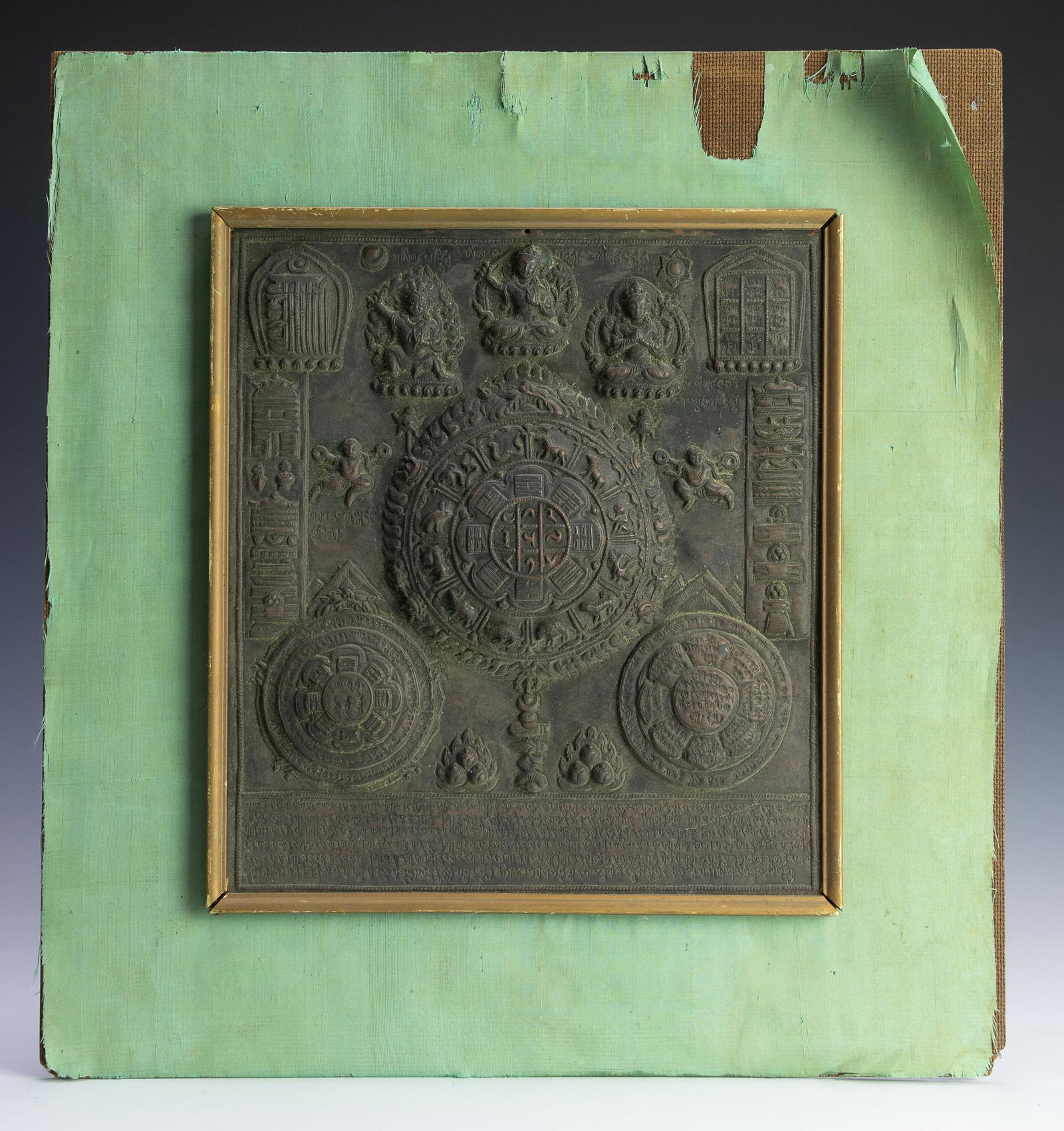 Tibetan Copper Zodiac Bagua Plaque, 18th-19th Century (1 of 4)