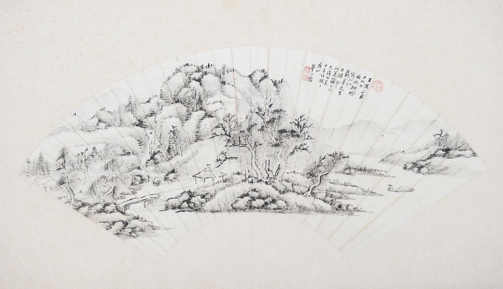 Chinese Fan Painting of Landscape by Hua Rizeng (1 of 4)