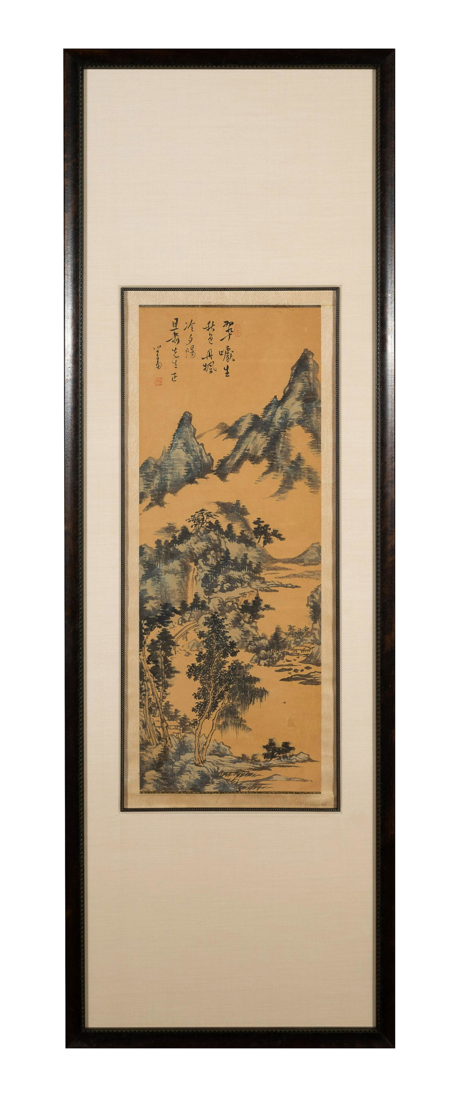 Landscape Painting by Pu Ru Given to Qie Su: A Chinese watercolor and ink on paper painting by Pu Ru, dedicated to Qie Su. The painting depicts a village, bridge, pine trees, and a waterfall in the mountains. The painting includes a dedication,