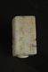 Chinese Jade Toggle with Poem, Ming or Earlier - 2