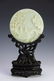 Chinese Jade Round Screen with Zitan Stand, 18th - 3