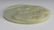 Chinese Jade Round Screen with Zitan Stand, 18th - 7