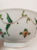 Pair of Chinese Famille Rose Floral Bowls, 17-18th C. - 12