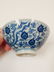 Pair of Chinese Blue and White Cups, 18th Century - 9
