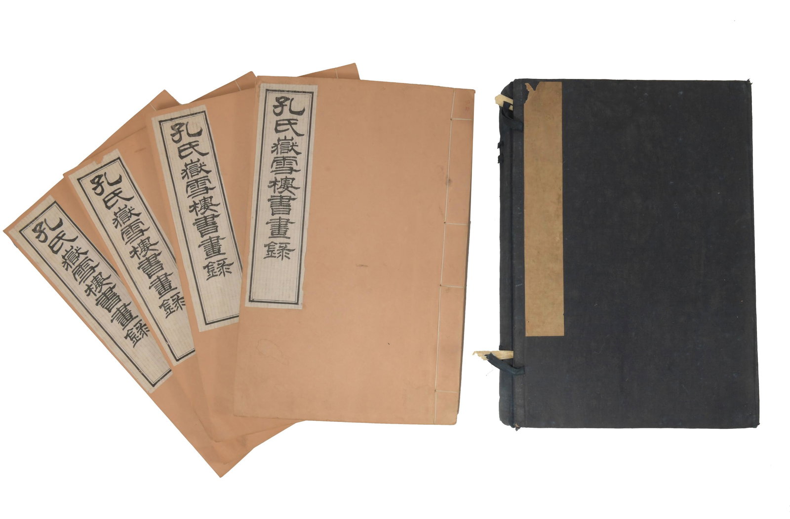 5 Volume Book Yue Xue Lou Shu Hua Lu: A 5 volume book of Yue Xue Lou Shu Hua Lu and collected by Zhou Zuoren. The set includes 2 collectors marks. Dimensions: 12 inches tall X 8 inches wide; 30.5 cm tall X 20.3 cm wide. All measurements a