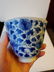 Pair of Chinese Blue and White Porcelain Cups, Kangxi - 16