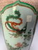 Chinese Wucai Vase with Phoenix and Qilin, 19th Century - 3