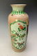 Chinese Wucai Vase with Phoenix and Qilin, 19th Century - 5