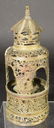 5 Chinese Metalware Items, 19-20th Century - 12