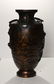 Japanese Bronze Vase, 19th Century - 3