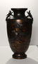 Japanese Bronze Vase, 19th Century - 4