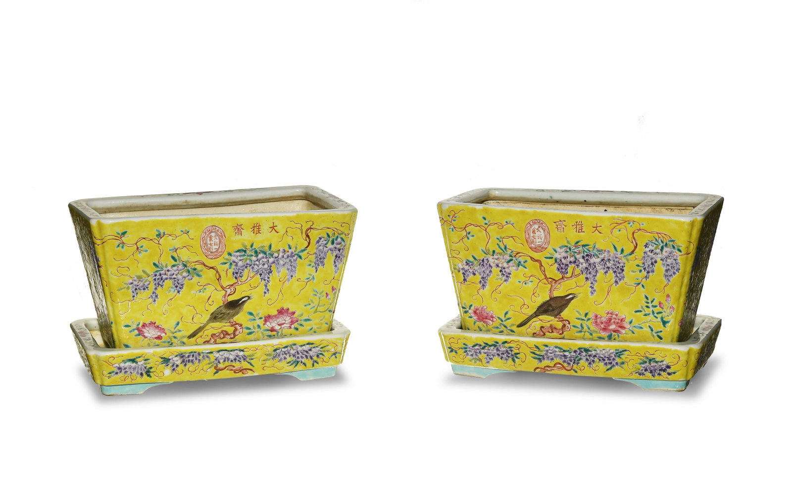 Pair of Yellow-Ground Chinese Planters, Guangxu: A pair of yellow-ground Chinese porcelain planters with trays and dating from the Guangxu period. The bottom has a Yong Qing Chang Chun mark, and there is a Dai Ya Zhai mark on the side. The exteriors