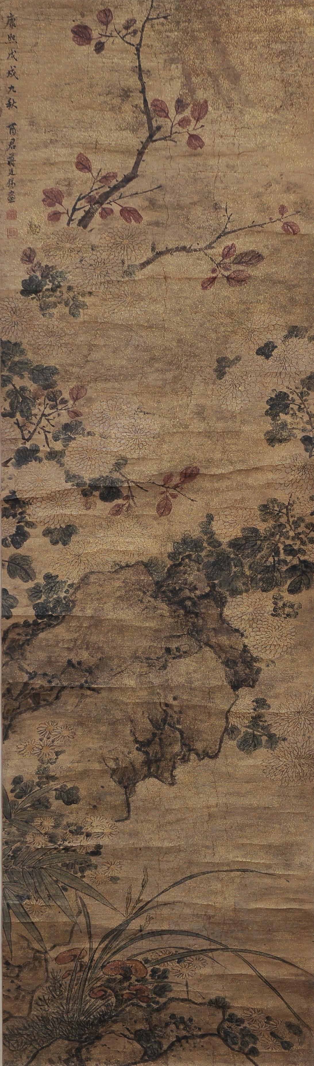 Chinese Painting of Flowers attributed to Jiang Tingxi: A Chinese watercolor and ink painting on gold-flecked paper attributed to Jiang Tingxi. The painting, which has two seals, depicts flowers among rocks with lingzhi. It is mounted on a silk backing wit