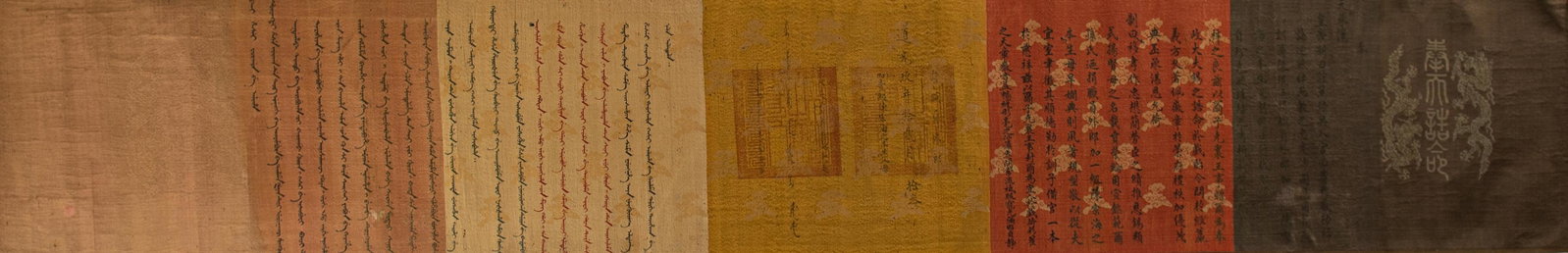 5-Color Imperial Chinese Edict, Daoguang: A 5-color Imperial Chinese edict dating from the Daoguang period. The edict is written in Mongolian and Kaishu and has an Imperial seal from each language. There are an additional 2 seals on the rever