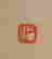 item-89091396=2