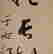 item-89091396=3