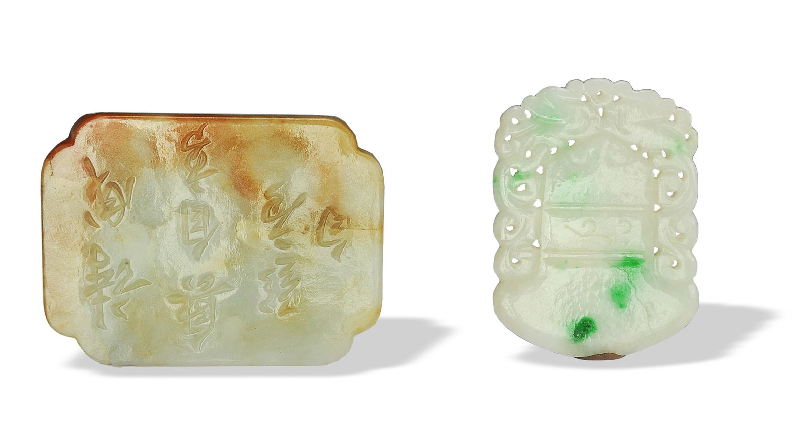Chinese Jade Belt Buckle and Jadeite Pendant, 19th Cent: A Chinese jade belt buckle and a jadeite pendant, both dating from the 19th century. The buckle features a carved inscription, the jadeite pendant is in the shape of an axe blade and features 2 chilon