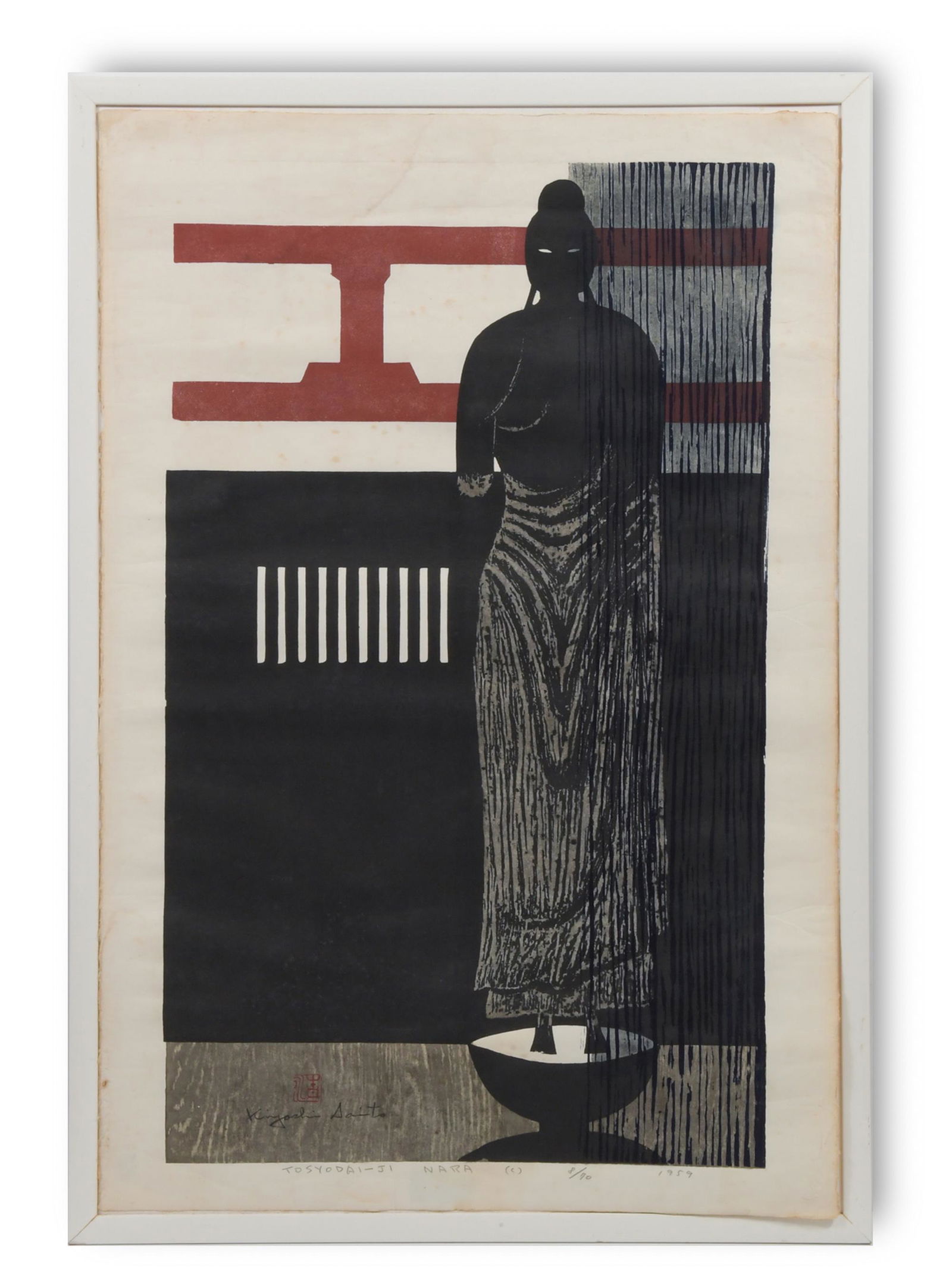 Kiyoshi Saito: Kiyoshi Saito (Japanese, 1907-1997), woodblock print titled Tosyodai-Ji Nara (C), number 8/70, 1959. The print depicts a shadowed figure. Signature and seal in lower left corner. Signed and numbered i