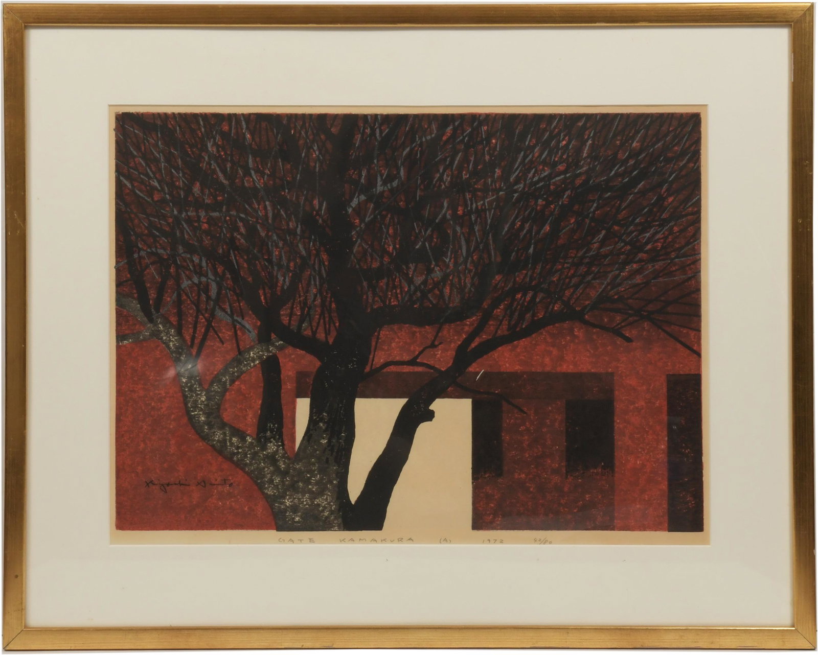 Kiyoshi Saito: Kiyoshi Saito (Japanese, 1907-1997), print on paper, titled 'Gate Kamakura', number (A) 42/80, 1972. The print depicts a tree and is titled, dated, and numbered in the margin in pencil. Dimensions: 15