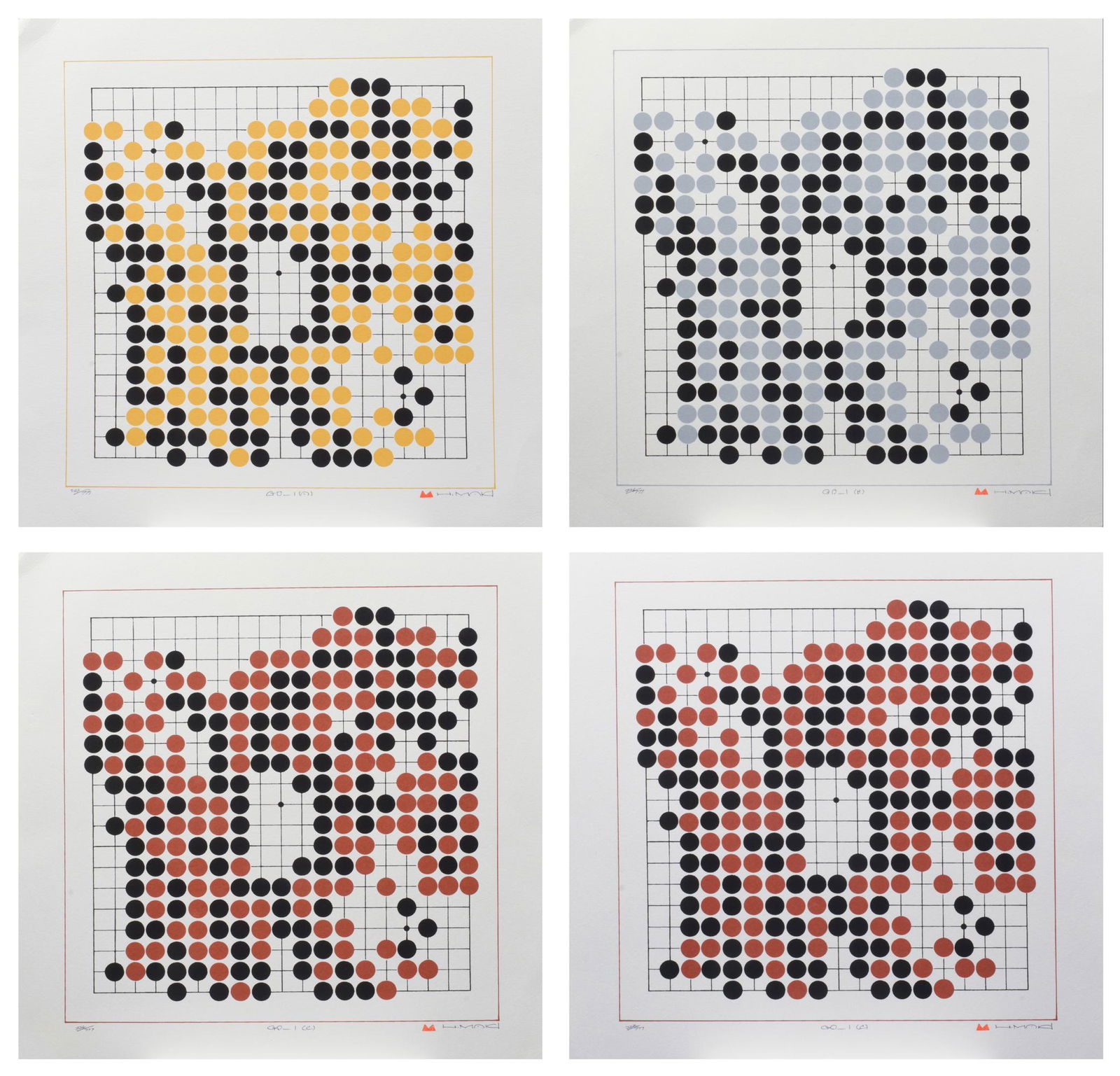 4 Haku Maki Go_1 Series Prints: Haku Maki (Japanese, 1924-2000) Go_1 series prints. Includes: (1) Go_1 (A) numbered 223/779, (1) Go_1 (B) numbered 226/777, (2) Go_1 (C) numbered 222/777 and 224/777. All are signed in the margin with