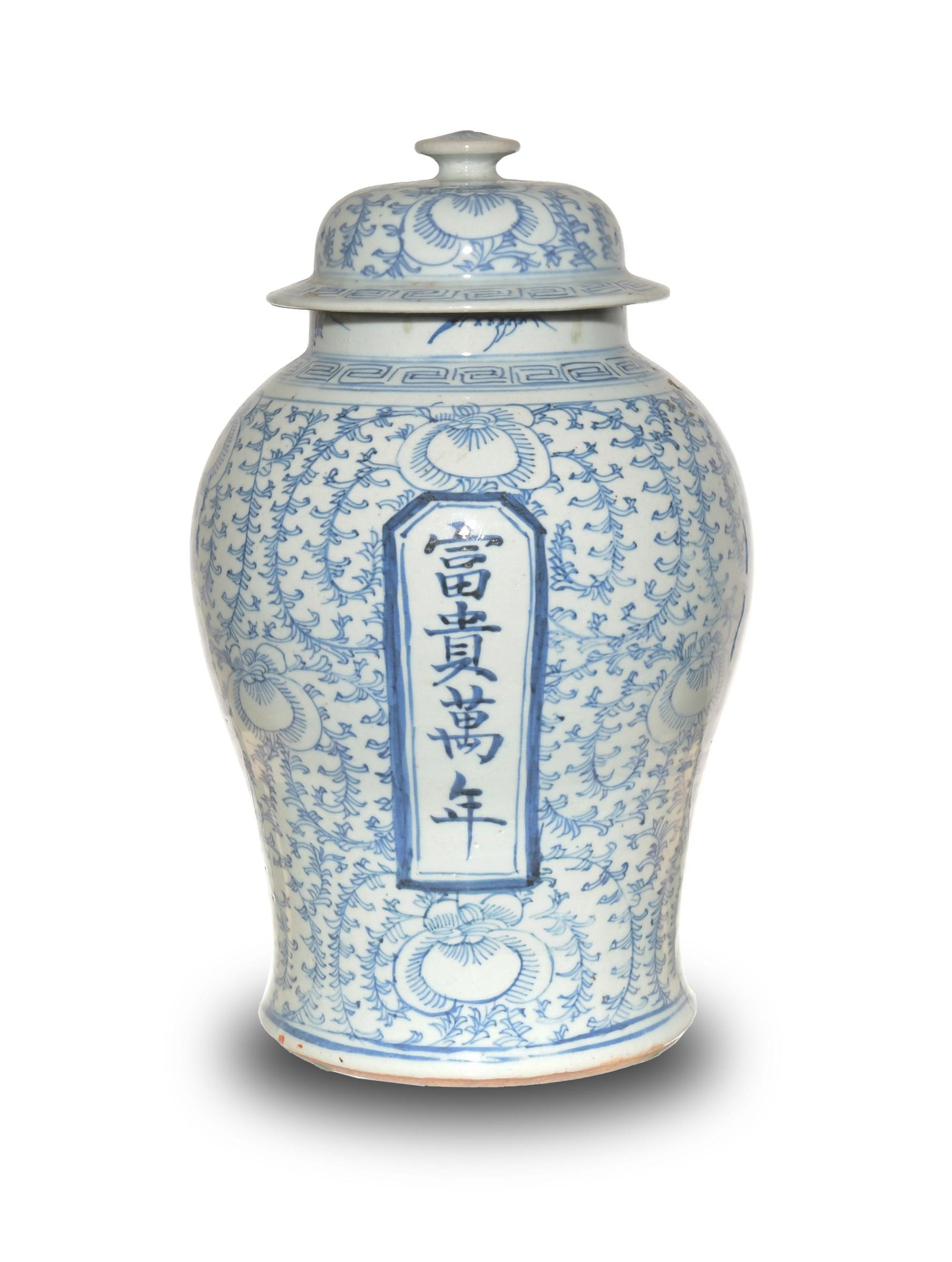 Chinese Blue & White Ginger Jar, 19th Century: White-ground ginger jar with blue calligraphy on two sides of the jar and vine work over the entire jar. Base is signed with four calligraphy characters. Dimensions are: 14 1/8 inches tall X 8 3/4 inc