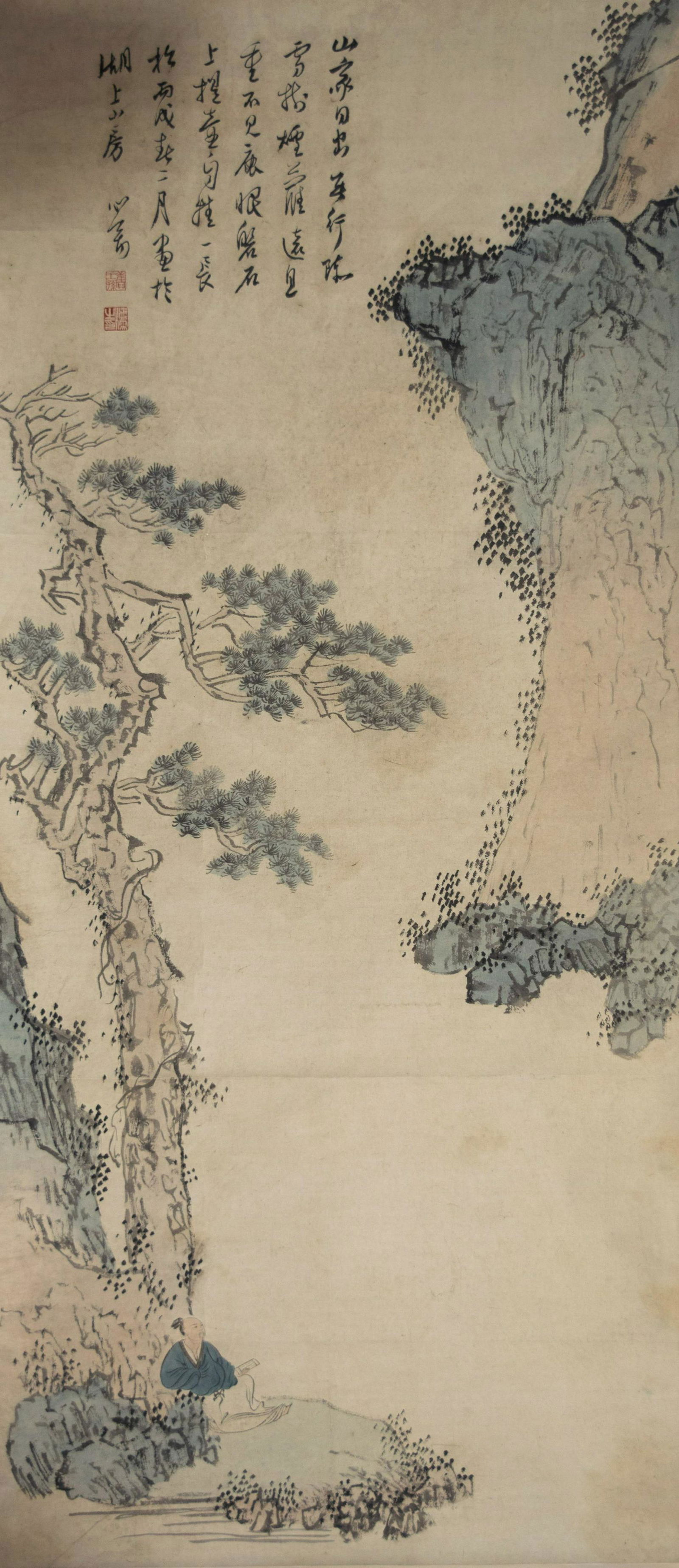 Chinese Landscape and Scholar Painting by Pu Ru: A Chinese watercolor and ink on paper painting by Pu Ru. The painting depicts a scholar beneath a tree in the mountains and includes a poem, 2 seals, a signature and is mounted on a paper backing. Dim
