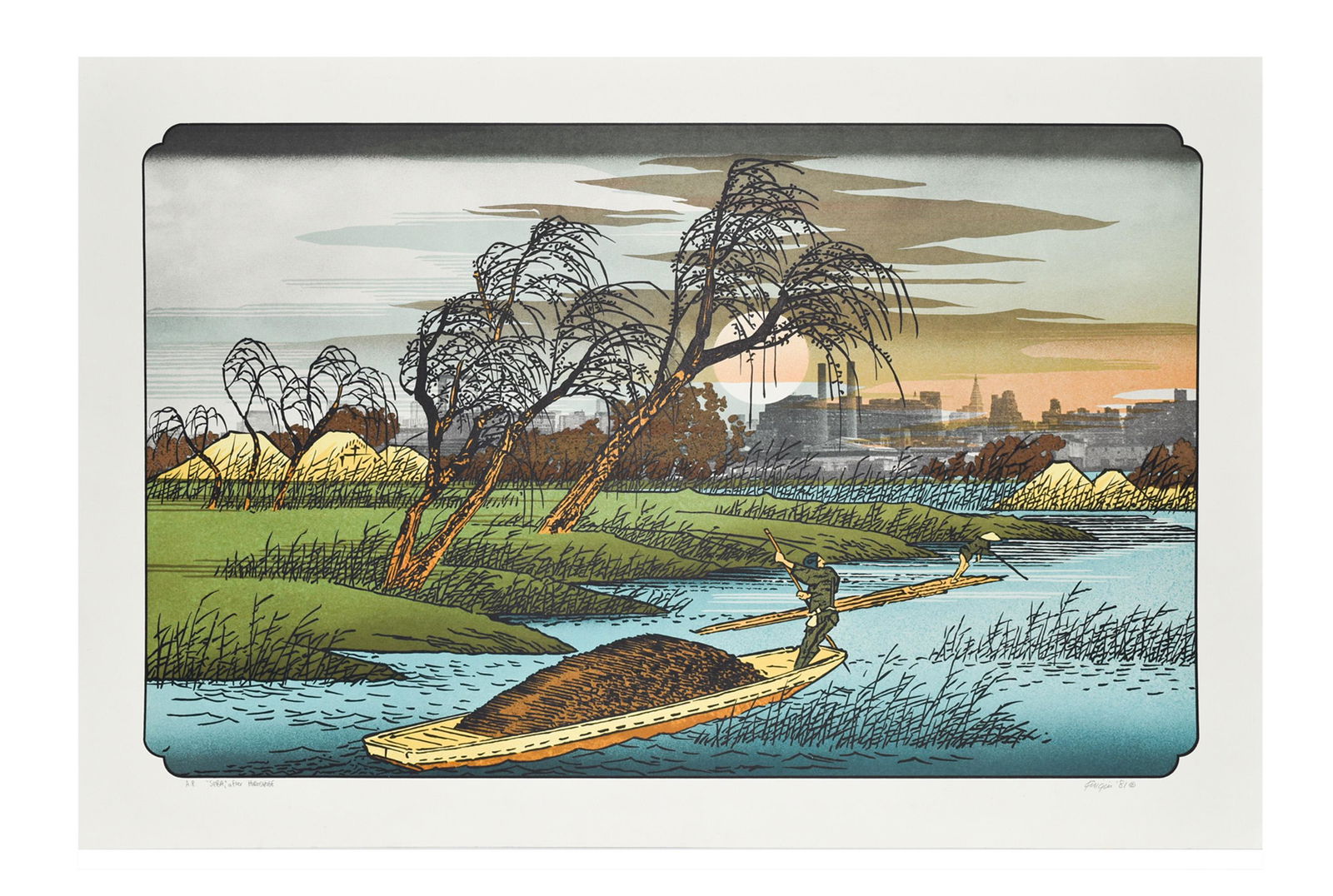 Michael Knigin Serigraph: Michael Knigin (American, 1942-2008) serigraph on paper titled "'Seba' after Hiroshige." The print depicts two men boating towards a cityscape at sunset. It is an artist proof, titled, signed, and dat