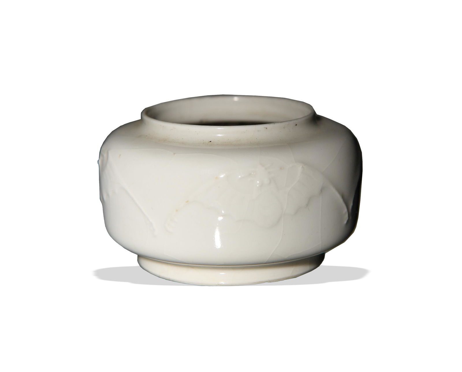 Chinese White-Glazed Water Coupe, 18th Century (1 of 5)