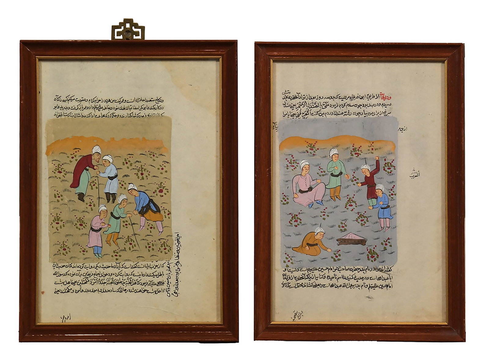 2 Framed Illuminated Manuscript Pages (1 of 6)