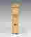 item-106358497=3