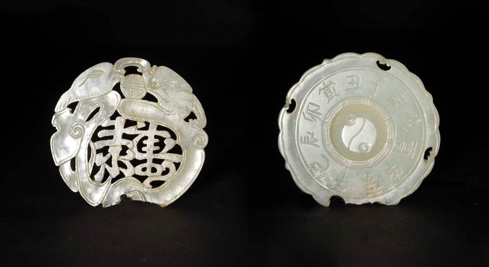2 Chinese Jade Plaques, 19th Century (1 of 5)