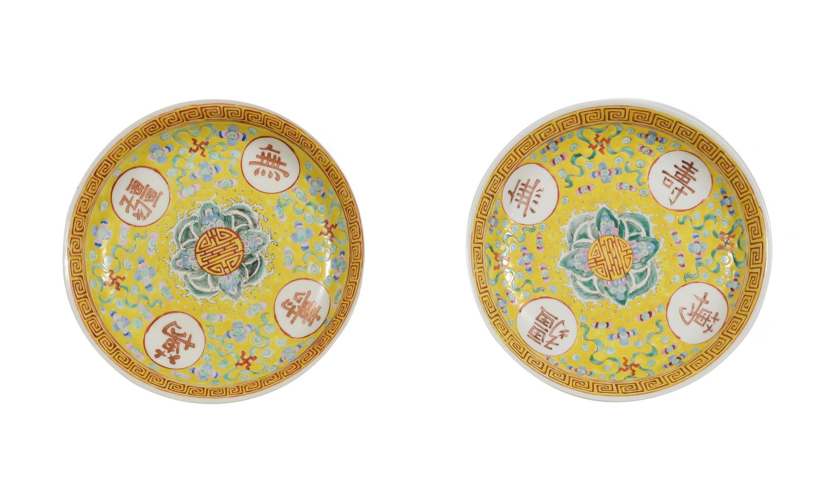 Pair of Chinese Famille Rose Plates, Republic (1 of 10)