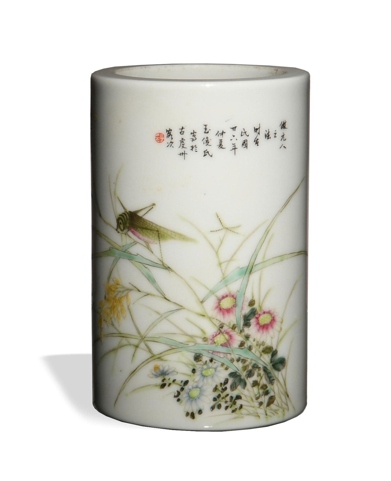 Famille Rose Porcelain Brush Pot by Wang Junshi (1 of 10)