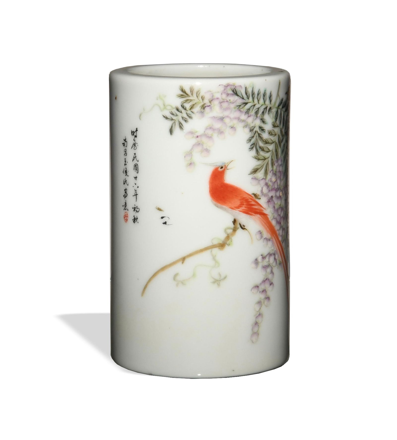 Famille Rose Porcelain Brush Pot by Wang Junshi (1 of 10)