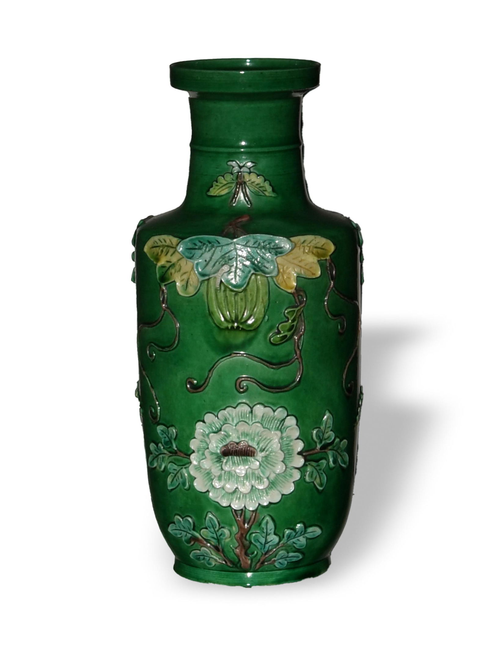 Chinese Sancai Rouleau Vase, Late 19th Century (1 of 9)
