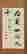 item-110725467=2