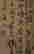 item-110725470=4