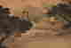 item-110725477=6