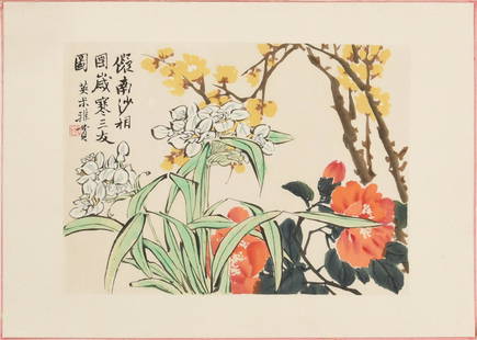 Chinese Painting Attributed to Zhao Zhiqian: A Chinese watercolor and ink painting on paper of the three friends of winter attributed to Zhao Zhiqian. The piece has some accents done in paint. The painting has an inscription and one seal, and