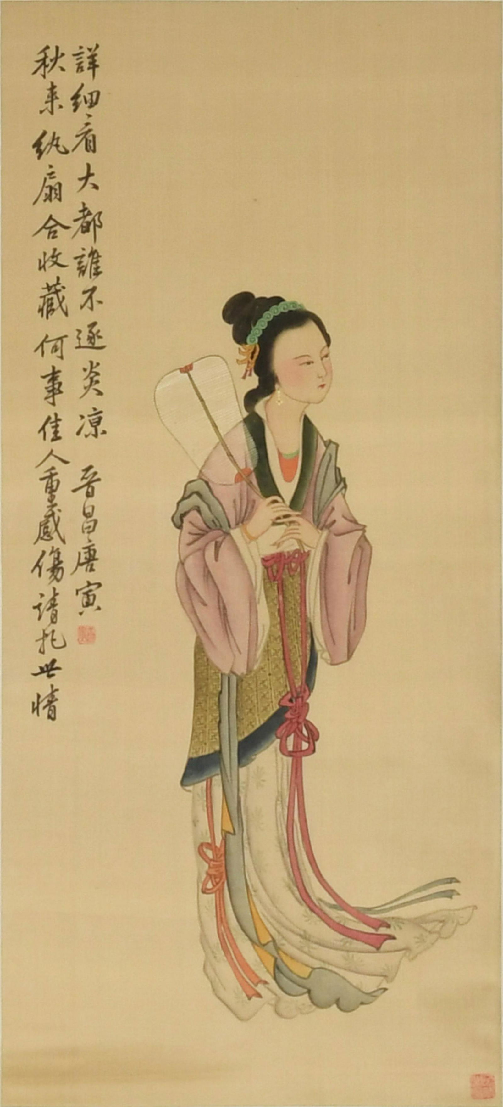Chinese Painting of a Court Lady Attributed to Tang Yin (1 of 7)