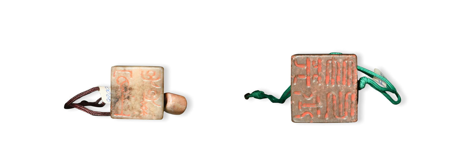 2 Chinese Jade Seals, Ming Dynasty or Earlier (1 of 9)