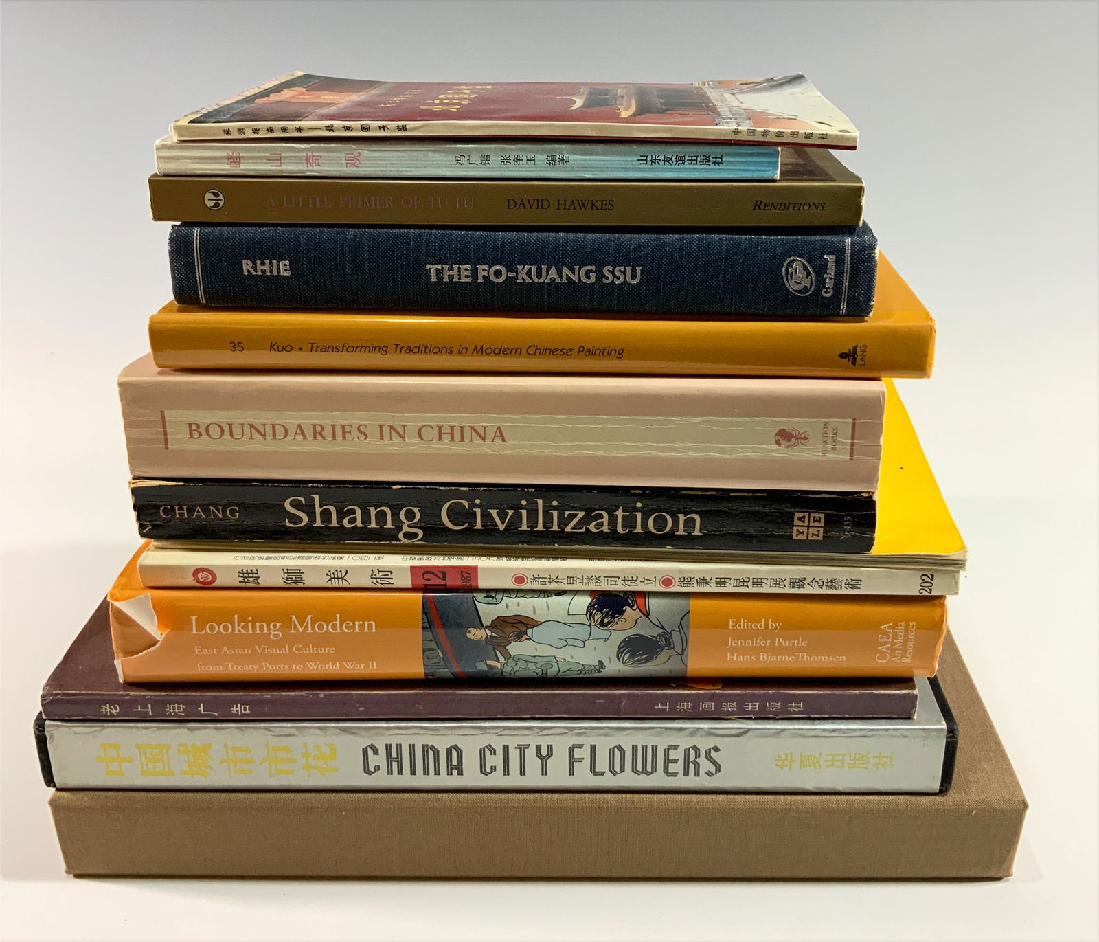 13 Assorted Books on China and Art (1 of 5)