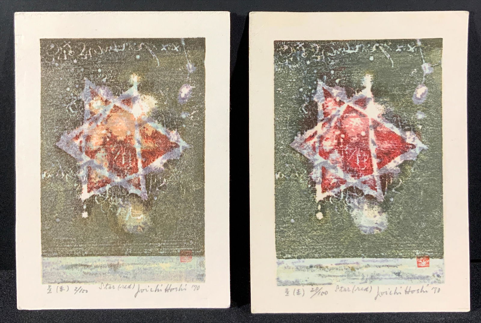 Joichi Hoshi, 2 Signed, Numbered Woodblock Prints (1 of 6)