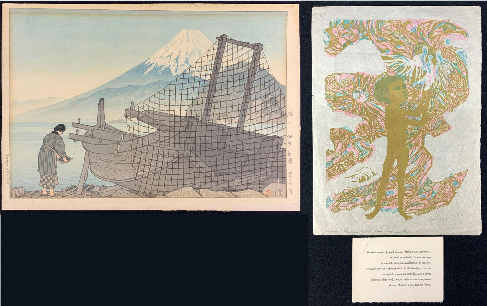 2 Woodblocks by Shiro Kasamatsu and Jacob Landau (1 of 11)