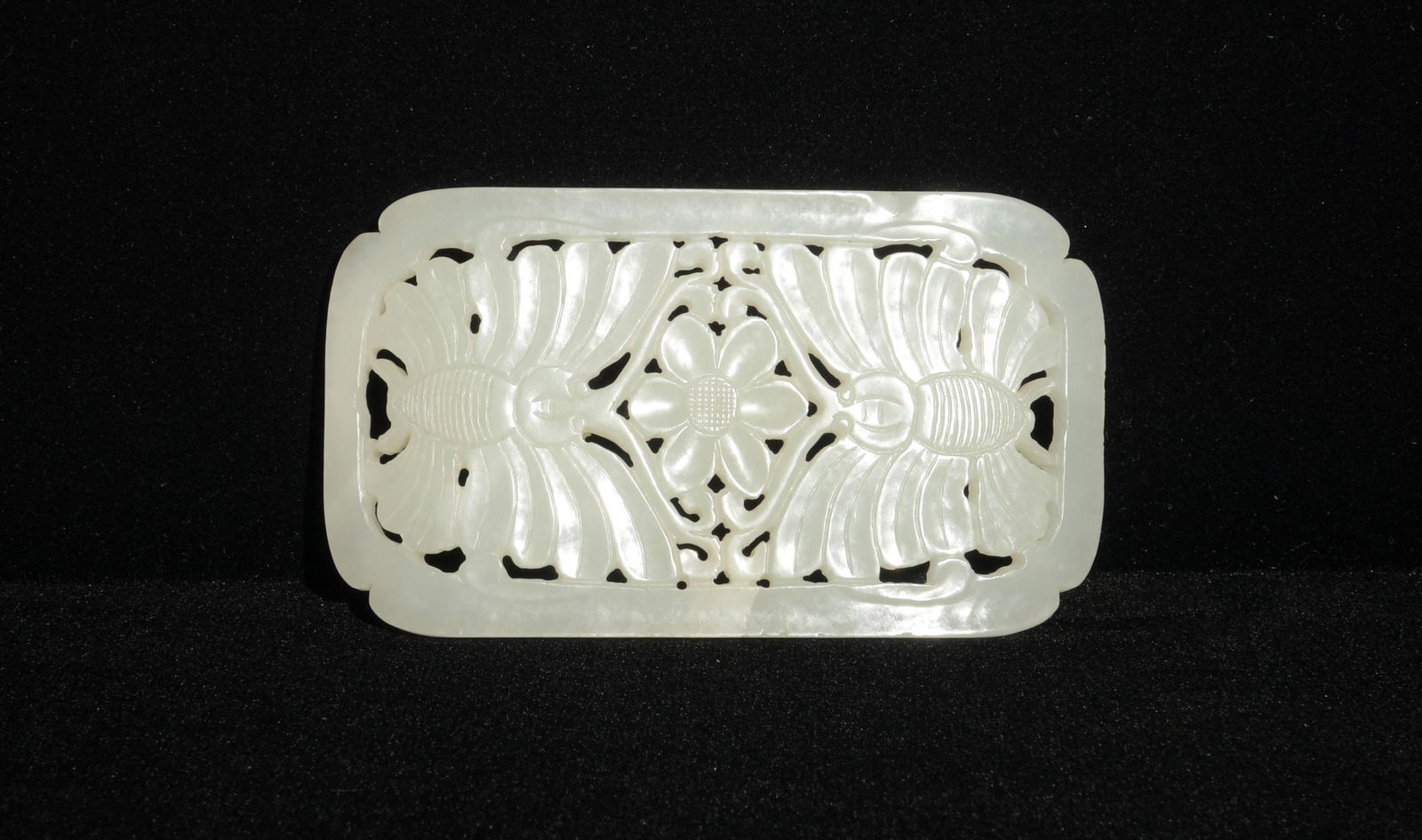 Chinese Pierced White Jade Buckle, 19th Century (1 of 4)