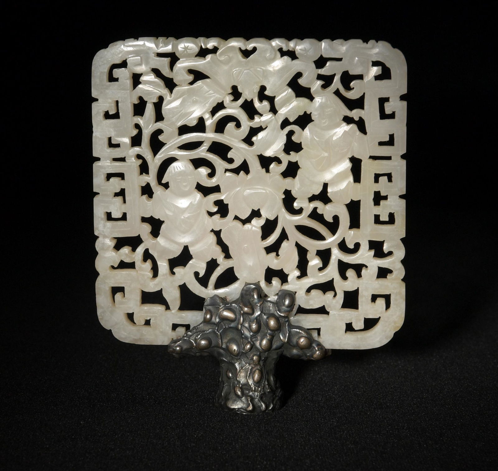 Chinese Pierced Jade Plaque, 19th Century (1 of 4)