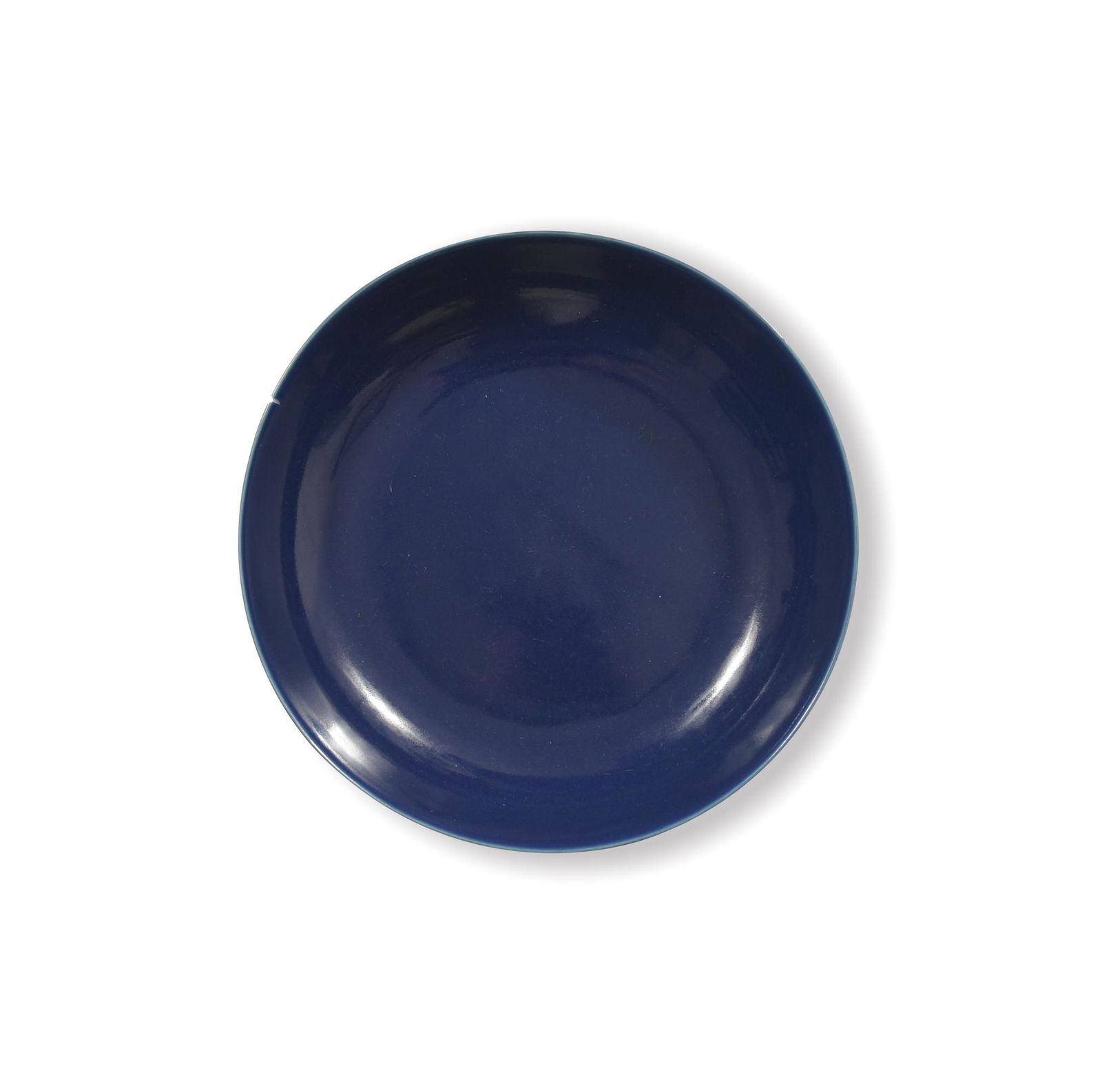 Imperial Chinese Blue Plate, Guangxu (1 of 4)